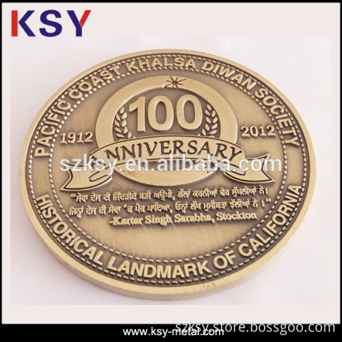 Guangdong 3D custom souvenir coin factory